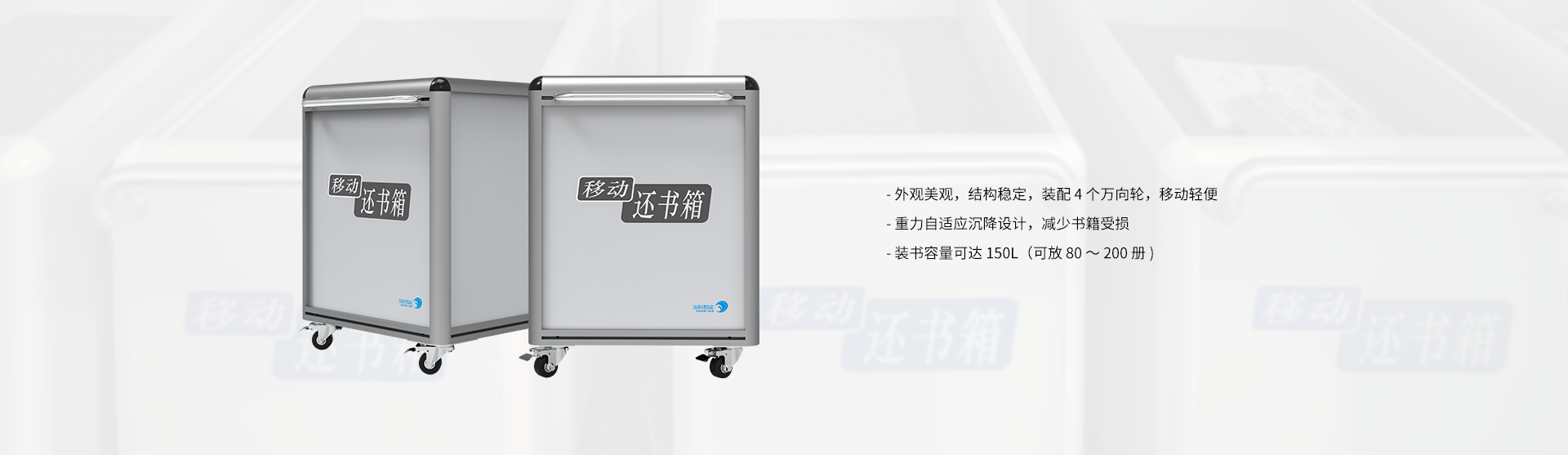 huanshuxiang1.png