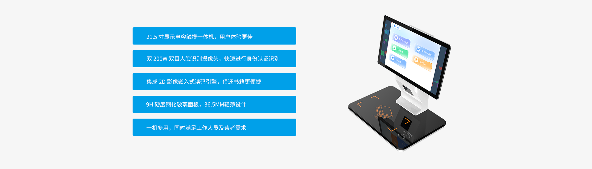 guanyuanyitiji1.png